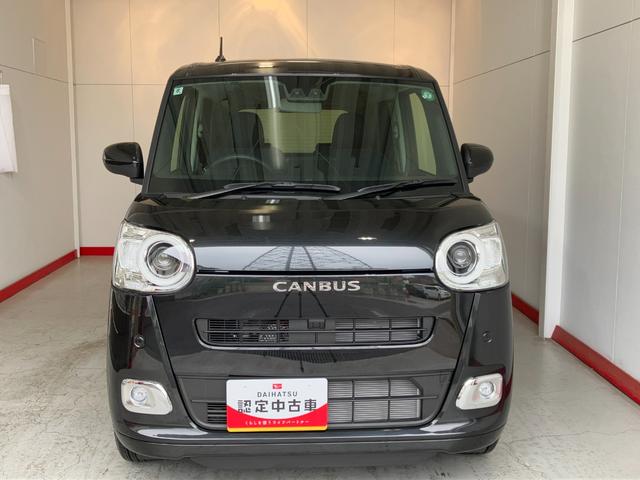 ムーヴキャンバスセオリーＧワンオーナー　バックモニター対応カメラ　両側パワースライドドア　運転席・助手席シートヒーター　ホッとカップホルダー　ＬＥＤヘッドランプ　電動パーキングブレーキ　オートブレーキホールド　スマートキー（香川県）の中古車