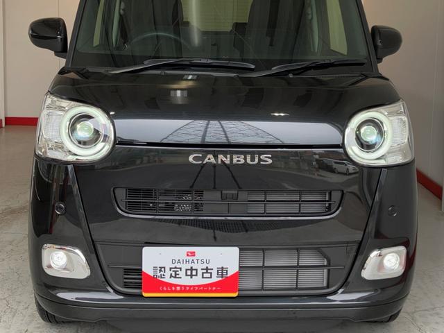ムーヴキャンバスセオリーＧワンオーナー　バックモニター対応カメラ　両側パワースライドドア　運転席・助手席シートヒーター　ホッとカップホルダー　ＬＥＤヘッドランプ　電動パーキングブレーキ　オートブレーキホールド　スマートキー（香川県）の中古車