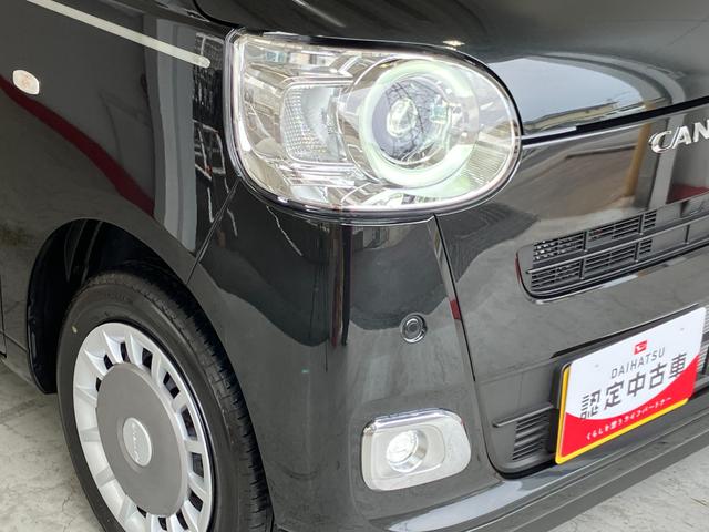 ムーヴキャンバスセオリーＧワンオーナー　バックモニター対応カメラ　両側パワースライドドア　運転席・助手席シートヒーター　ホッとカップホルダー　ＬＥＤヘッドランプ　電動パーキングブレーキ　オートブレーキホールド　スマートキー（香川県）の中古車