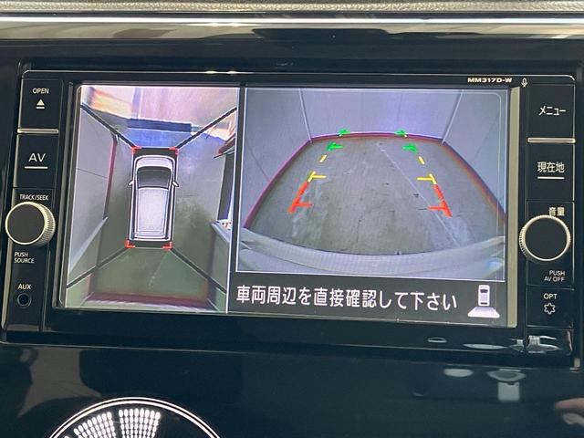 デイズハイウェイスター　Ｇターボターボ　純正ナビ　純正ＥＴＣ　純正ドライブレコーダー　パノラマモニター　アダプティブクルーズコントロール　ディスチャージランプ　純正１５インチアルミホイール　アイドリングストップ　スマートキー（香川県）の中古車