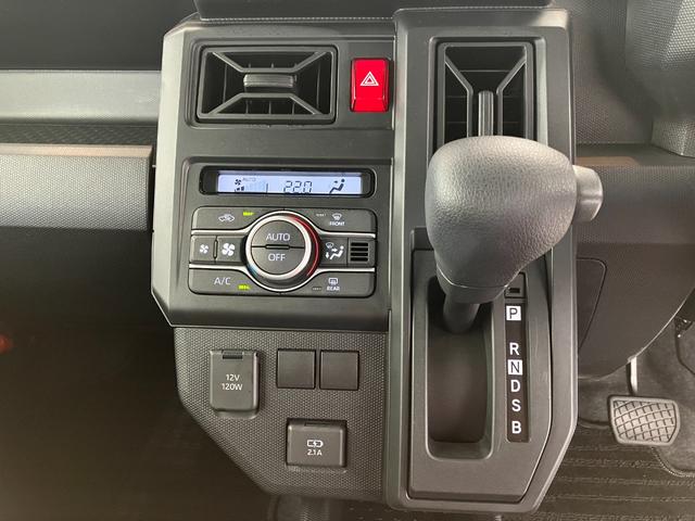 タフトＸワンオーナー　バックモニター対応カメラ　電動パーキングブレーキ　オートブレーキホールド　ＬＥＤヘッドランプ　オートライト　オートマチックハイビーム　スマアシ　取扱説明書　メンテナンスノート（香川県）の中古車