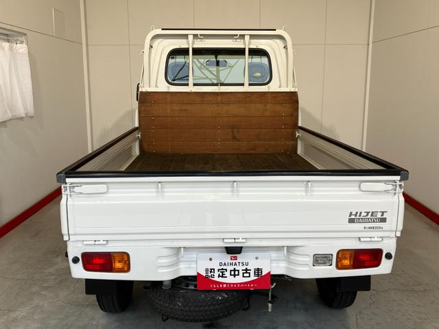 ハイゼットトラックエアコン・パワステ　スペシャルワンオーナー　ＭＴ　ハロゲンヘッドライト　ＡＭ／ＦＭラジオ　荷台板張り　取扱説明書　メンテナンスノート（香川県）の中古車