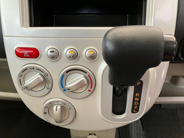 ｅＫワゴンＭＣＤチューナー　キーレスエントリー　ハロゲンヘッドライト　電動格納ミラー　スペアタイヤ付き　取扱説明書　メンテナンスノート（香川県）の中古車