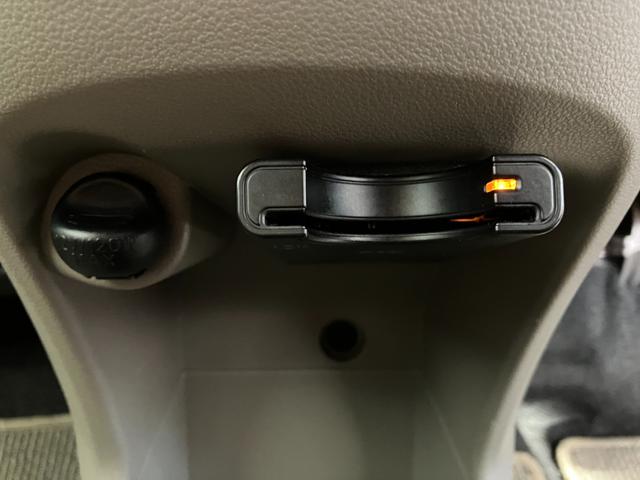 ミライースG ETC/キーレスエントリー/アルミ純正ETC キーレスエントリー ハロゲンヘッドライト 純正14インチアルミホイール 電動格納ミラー シガーソケット 取扱説明書 メンテナンスノート(香川県)の中古車