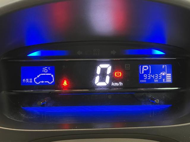 ミライースG ETC/キーレスエントリー/アルミ純正ETC キーレスエントリー ハロゲンヘッドライト 純正14インチアルミホイール 電動格納ミラー シガーソケット 取扱説明書 メンテナンスノート(香川県)の中古車