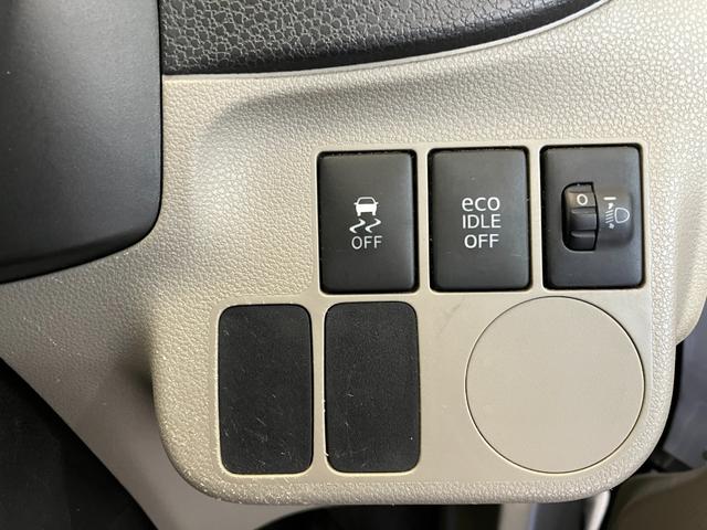 ミライースG ETC/キーレスエントリー/アルミ純正ETC キーレスエントリー ハロゲンヘッドライト 純正14インチアルミホイール 電動格納ミラー シガーソケット 取扱説明書 メンテナンスノート(香川県)の中古車