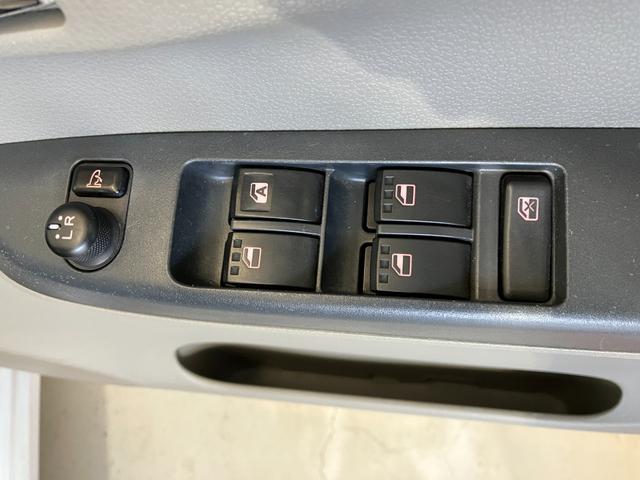 ミライースG ETC/キーレスエントリー/アルミ純正ETC キーレスエントリー ハロゲンヘッドライト 純正14インチアルミホイール 電動格納ミラー シガーソケット 取扱説明書 メンテナンスノート(香川県)の中古車