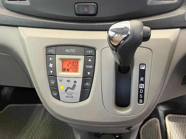 ミライースG ETC/キーレスエントリー/アルミ純正ETC キーレスエントリー ハロゲンヘッドライト 純正14インチアルミホイール 電動格納ミラー シガーソケット 取扱説明書 メンテナンスノート(香川県)の中古車