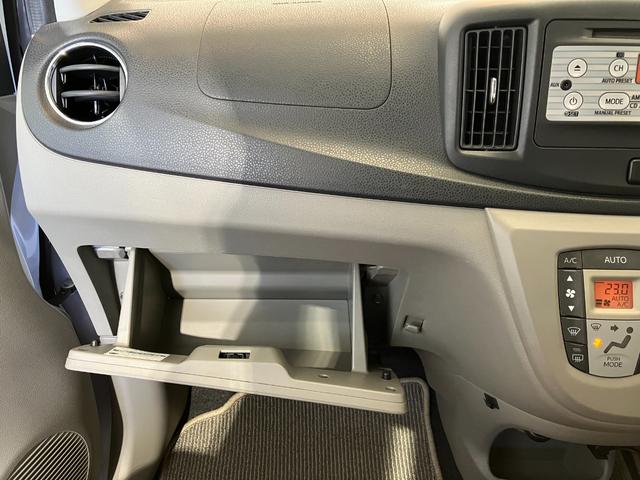 ミライースG ETC/キーレスエントリー/アルミ純正ETC キーレスエントリー ハロゲンヘッドライト 純正14インチアルミホイール 電動格納ミラー シガーソケット 取扱説明書 メンテナンスノート(香川県)の中古車