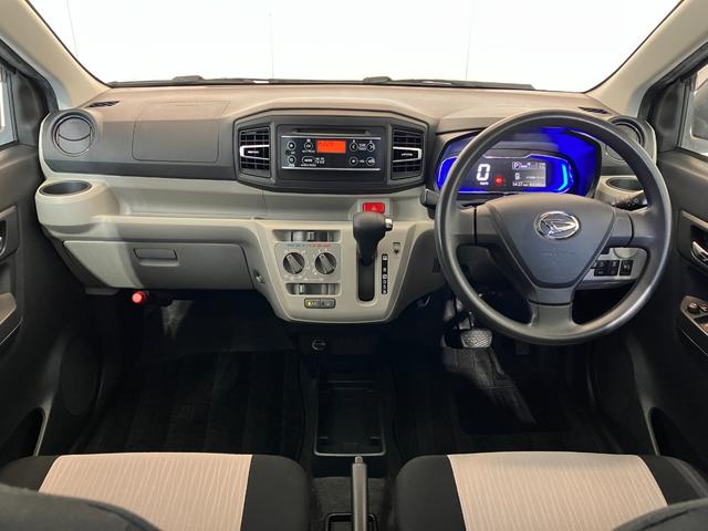 ミライースＸ　ＳＡIII　ＣＤ／ＬＥＤヘッドランプワンオーナー　ＣＤ　ＬＥＤヘッドランプ　オートマチックハイビーム　スマアシＩＩＩ　キーレスエントリー　電動格納ミラー　取扱説明書　メンテナンスノート（香川県）の中古車