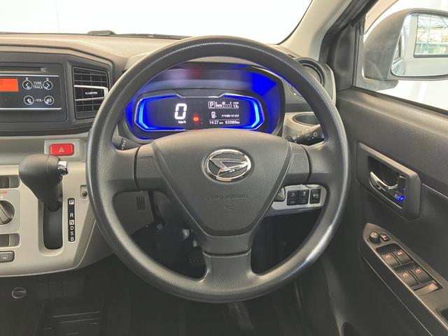 ミライースＸ　ＳＡIII　ＣＤ／ＬＥＤヘッドランプワンオーナー　ＣＤ　ＬＥＤヘッドランプ　オートマチックハイビーム　スマアシＩＩＩ　キーレスエントリー　電動格納ミラー　取扱説明書　メンテナンスノート（香川県）の中古車