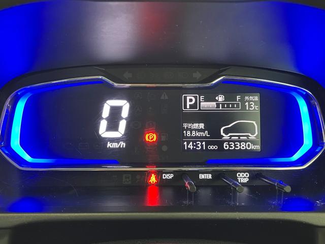 ミライースＸ　ＳＡIII　ＣＤ／ＬＥＤヘッドランプワンオーナー　ＣＤ　ＬＥＤヘッドランプ　オートマチックハイビーム　スマアシＩＩＩ　キーレスエントリー　電動格納ミラー　取扱説明書　メンテナンスノート（香川県）の中古車