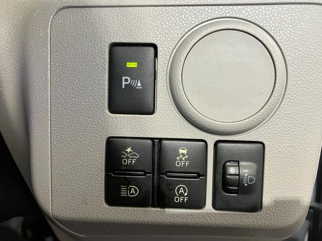 ミライースＸ　ＳＡIII　ＣＤ／ＬＥＤヘッドランプワンオーナー　ＣＤ　ＬＥＤヘッドランプ　オートマチックハイビーム　スマアシＩＩＩ　キーレスエントリー　電動格納ミラー　取扱説明書　メンテナンスノート（香川県）の中古車