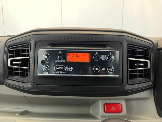 ミライースＸ　ＳＡIII　ＣＤ／ＬＥＤヘッドランプワンオーナー　ＣＤ　ＬＥＤヘッドランプ　オートマチックハイビーム　スマアシＩＩＩ　キーレスエントリー　電動格納ミラー　取扱説明書　メンテナンスノート（香川県）の中古車