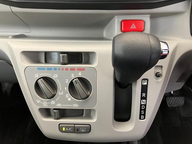 ミライースＸ　ＳＡIII　ＣＤ／ＬＥＤヘッドランプワンオーナー　ＣＤ　ＬＥＤヘッドランプ　オートマチックハイビーム　スマアシＩＩＩ　キーレスエントリー　電動格納ミラー　取扱説明書　メンテナンスノート（香川県）の中古車