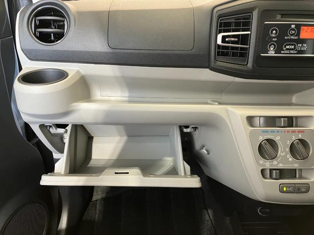 ミライースＸ　ＳＡIII　ＣＤ／ＬＥＤヘッドランプワンオーナー　ＣＤ　ＬＥＤヘッドランプ　オートマチックハイビーム　スマアシＩＩＩ　キーレスエントリー　電動格納ミラー　取扱説明書　メンテナンスノート（香川県）の中古車