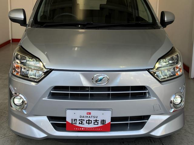 ミライースＸ　ＳＡIII　ＣＤ／ＬＥＤヘッドランプワンオーナー　ＣＤ　ＬＥＤヘッドランプ　オートマチックハイビーム　スマアシＩＩＩ　キーレスエントリー　電動格納ミラー　取扱説明書　メンテナンスノート（香川県）の中古車