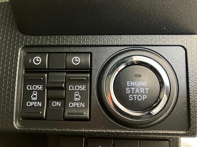 タントカスタムＸ　ＩＤＬＥレス　オーディオレス／アルミワンオーナー　オーディオレス　パノラマモニター対応カメラ　両側パワースライドドア　運転席・助手席シートヒーター　電動パーキングブレーキ　ＬＥＤヘッドランプ　純正１４インチアルミホイール　スマートキー（香川県）の中古車