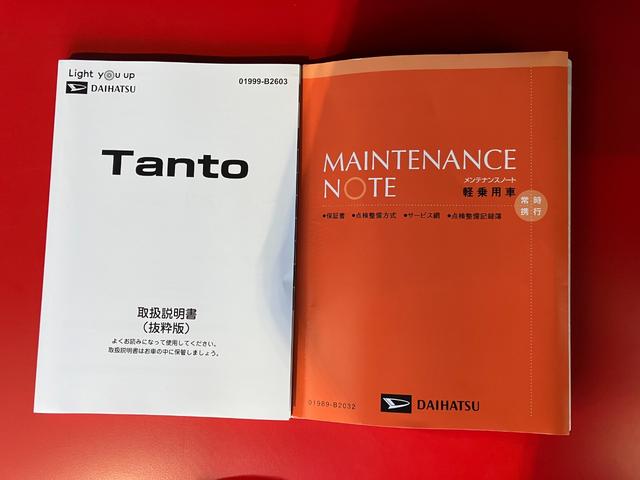タントカスタムＸ　ＩＤＬＥレス　オーディオレス／アルミワンオーナー　オーディオレス　パノラマモニター対応カメラ　両側パワースライドドア　運転席・助手席シートヒーター　電動パーキングブレーキ　ＬＥＤヘッドランプ　純正１４インチアルミホイール　スマートキー（香川県）の中古車