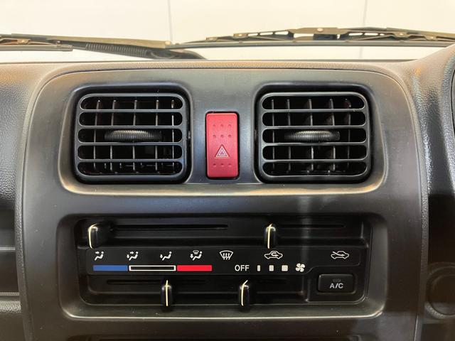 キャリイトラックKCエアコン・パワステ MT/AM/FMラジオワンオーナー MT AM/FMラジオ ハロゲンヘッドライト エアコン パワステ 取扱説明書 メンテナンスノート(香川県)の中古車