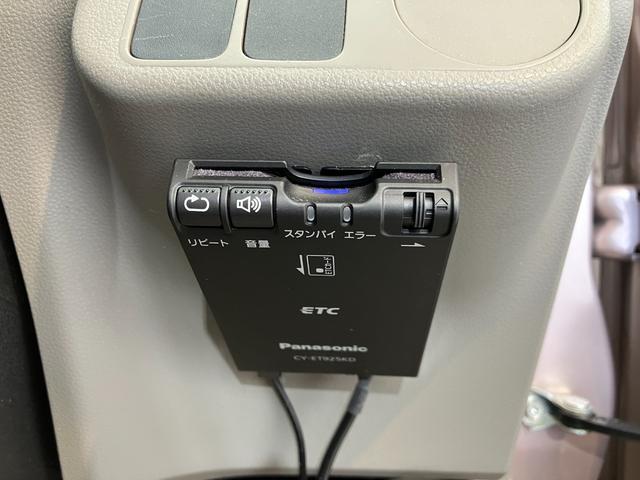 ミライースL ナビ/ETC/Bluetooth接続ワンオーナー 純正ナビ 純正ETC Bluetooth接続 ハロゲンヘッドライト キーレスエントリー リヤガラスフィルム貼り 取扱説明書 メンテナンスノート(香川県)の中古車