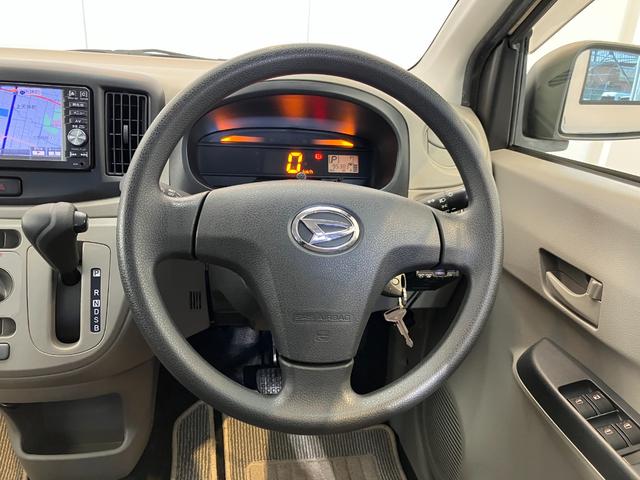 ミライースL ナビ/ETC/Bluetooth接続ワンオーナー 純正ナビ 純正ETC Bluetooth接続 ハロゲンヘッドライト キーレスエントリー リヤガラスフィルム貼り 取扱説明書 メンテナンスノート(香川県)の中古車