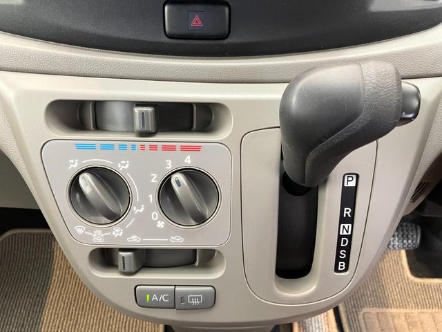 ミライースL ナビ/ETC/Bluetooth接続ワンオーナー 純正ナビ 純正ETC Bluetooth接続 ハロゲンヘッドライト キーレスエントリー リヤガラスフィルム貼り 取扱説明書 メンテナンスノート(香川県)の中古車