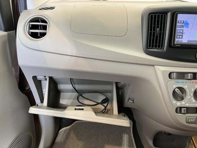 ミライースL ナビ/ETC/Bluetooth接続ワンオーナー 純正ナビ 純正ETC Bluetooth接続 ハロゲンヘッドライト キーレスエントリー リヤガラスフィルム貼り 取扱説明書 メンテナンスノート(香川県)の中古車