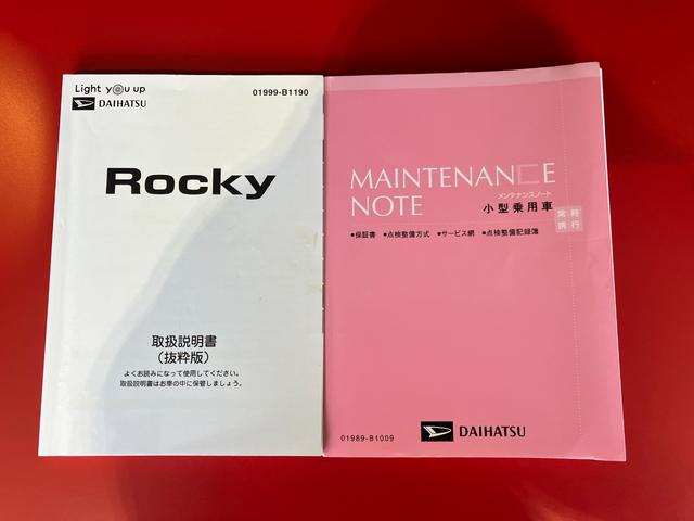 ロッキーＧ　ターボ／ナビ／ＥＴＣ／ドラレコ／アルミワンオーナー　ターボ　純正ナビ　純正ＥＴＣ　純正ドライブレコーダー　バックモニター（クリーナー付き）　アダプティブクルーズコントロール　Ｂｌｕｅｔｏｏｔｈ接続　運転席・助手席シートヒーター（香川県）の中古車