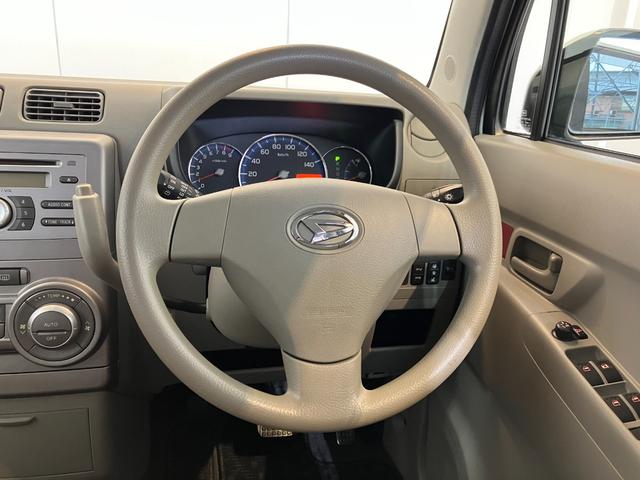 ムーヴコンテＸ　リミテッド　ＣＤ／アルミＣＤ　電動スライドシート（運転席）　電動格納ミラー　純正１４インチアルミホイール　スマートキー　スペアタイヤ付き　取扱説明書　メンテナンスノート（香川県）の中古車