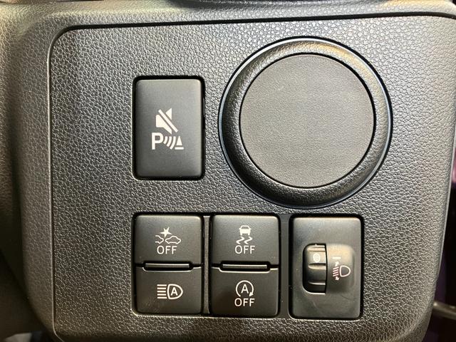 ミライースＬ　ＳＡIII　オーディオレス／キーレスエントリーワンオーナー　オーディオレス　スマアシＩＩＩ　キーレスエントリー　ハロゲンヘッドライト　オートライト　オートマチックハイビーム　シガーソケット　取扱説明書　メンテナンスノート（香川県）の中古車