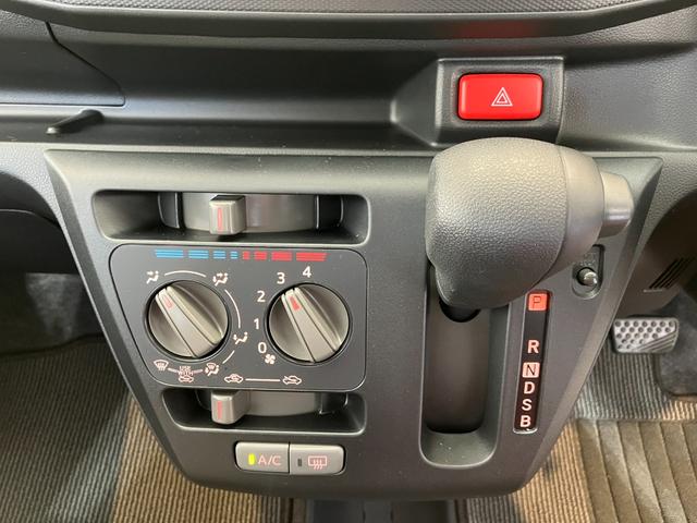 ミライースＬ　ＳＡIII　オーディオレス／キーレスエントリーワンオーナー　オーディオレス　スマアシＩＩＩ　キーレスエントリー　ハロゲンヘッドライト　オートライト　オートマチックハイビーム　シガーソケット　取扱説明書　メンテナンスノート（香川県）の中古車