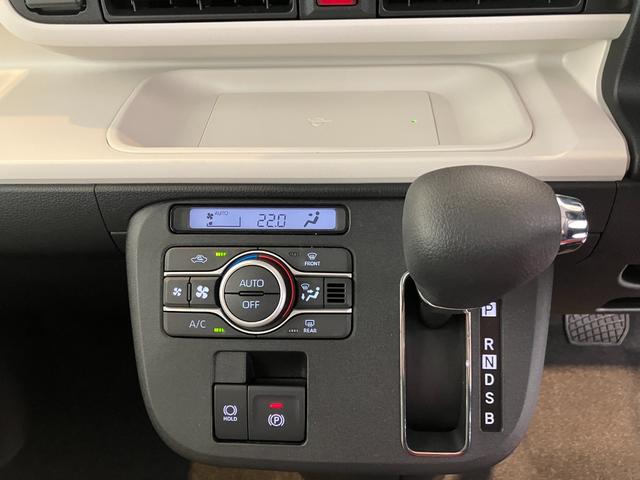 ムーヴキャンバスストライプスＧ　ディスプレイオーディオワンオーナー　９インチスマホ連携ディスプレイオーディオ　パノラマモニター　Ｂｌｕｅｔｏｏｔｈ接続　両側パワースライドドア　ワイヤレス充電器　ホッとカップホルダー　運転席・助手席シートヒーター（香川県）の中古車