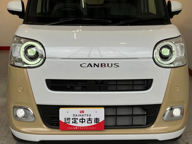 ムーヴキャンバスストライプスＧ　ディスプレイオーディオワンオーナー　９インチスマホ連携ディスプレイオーディオ　パノラマモニター　Ｂｌｕｅｔｏｏｔｈ接続　両側パワースライドドア　ワイヤレス充電器　ホッとカップホルダー　運転席・助手席シートヒーター（香川県）の中古車