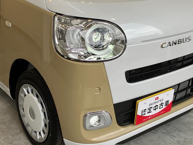 ムーヴキャンバスストライプスＧ　ディスプレイオーディオワンオーナー　９インチスマホ連携ディスプレイオーディオ　パノラマモニター　Ｂｌｕｅｔｏｏｔｈ接続　両側パワースライドドア　ワイヤレス充電器　ホッとカップホルダー　運転席・助手席シートヒーター（香川県）の中古車