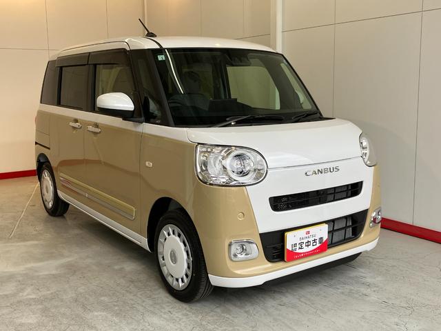 ムーヴキャンバスストライプスＧ　ディスプレイオーディオワンオーナー　９インチスマホ連携ディスプレイオーディオ　パノラマモニター　Ｂｌｕｅｔｏｏｔｈ接続　両側パワースライドドア　ワイヤレス充電器　ホッとカップホルダー　運転席・助手席シートヒーター（香川県）の中古車