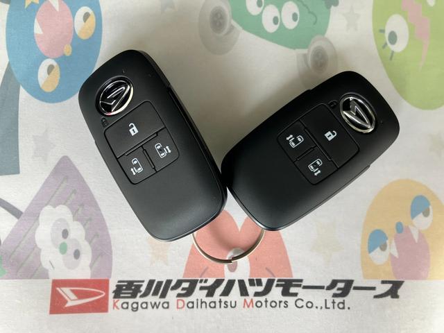 ムーヴキャンバスストライプスＧ　ディスプレイオーディオワンオーナー　９インチスマホ連携ディスプレイオーディオ　パノラマモニター　Ｂｌｕｅｔｏｏｔｈ接続　両側パワースライドドア　ワイヤレス充電器　ホッとカップホルダー　運転席・助手席シートヒーター（香川県）の中古車