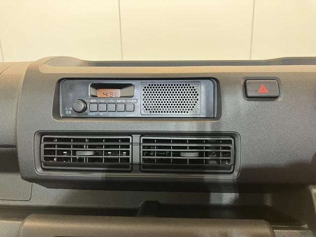 ハイゼットトラックスタンダード 4駆/ETC/AM/FMラジオワンオーナー 4駆 純正ETC AM/FMラジオ ハロゲンヘッドライト オートライト オートマチックハイビーム 取扱説明書 メンテナンスノート(香川県)の中古車