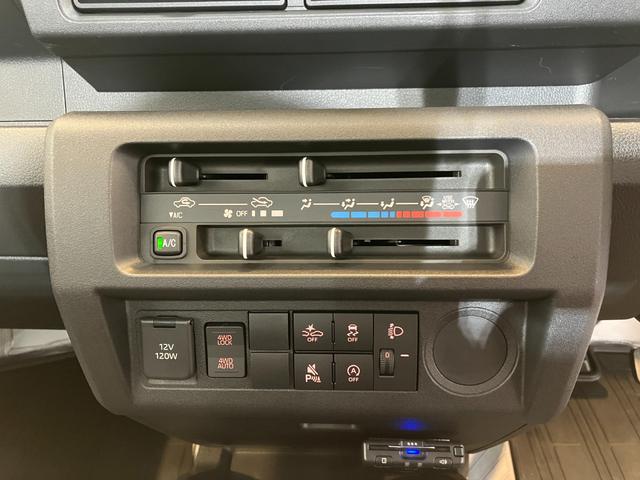 ハイゼットトラックスタンダード 4駆/ETC/AM/FMラジオワンオーナー 4駆 純正ETC AM/FMラジオ ハロゲンヘッドライト オートライト オートマチックハイビーム 取扱説明書 メンテナンスノート(香川県)の中古車
