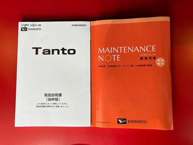 タントカスタムＲＳｅｃｏＩＤＬＥ非装着車　ターボ／オーディオレスターボ　オーディオレス　バックモニター対応カメラ　両側パワースライドドア　運転席・助手席シートヒーター　ＬＥＤヘッドランプ　電動格納ミラー　ＵＳＢ入力端子　純正１５インチアルミホイール（香川県）の中古車