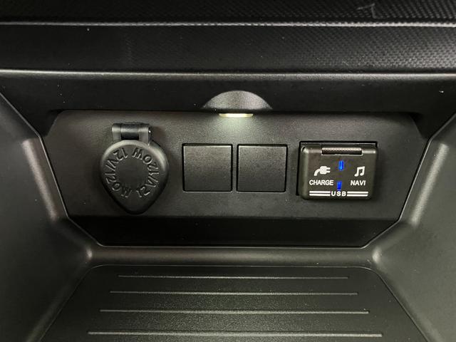 ロッキーL ナビ/Bluetooth接続/電動格納ミラー純正ナビ Bluetooth接続 電動格納ミラー LEDヘッドランプ オートライト オートマチックハイビーム USB入力端子 取扱説明書 メンテナンスノート(香川県)の中古車