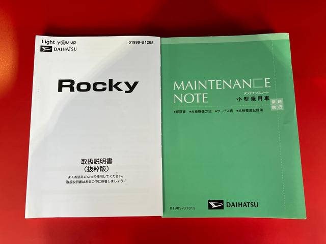ロッキーL ナビ/Bluetooth接続/電動格納ミラー純正ナビ Bluetooth接続 電動格納ミラー LEDヘッドランプ オートライト オートマチックハイビーム USB入力端子 取扱説明書 メンテナンスノート(香川県)の中古車
