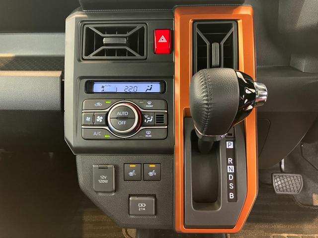 タフトG オーディオレス/ACC/USB入力端子オーディオレス バックモニター対応カメラ アダプティブクルーズコントロール 電動パーキングブレーキ LEDヘッドランプ 運転席・助手席シートヒーター 純正15インチアルミホイール USB入力端子(香川県)の中古車