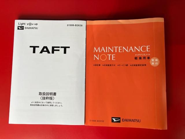 タフトG オーディオレス/ACC/USB入力端子オーディオレス バックモニター対応カメラ アダプティブクルーズコントロール 電動パーキングブレーキ LEDヘッドランプ 運転席・助手席シートヒーター 純正15インチアルミホイール USB入力端子(香川県)の中古車