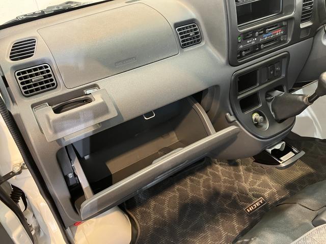 ハイゼットカーゴスペシャル　ＭＴ　２ＷＤ　ラジオＭＴ　２ＷＤ　ＡＭ／ＦＭラジオ　ハロゲンヘッドライト　両側スライドドア　取扱説明書　メンテナンスノート（香川県）の中古車