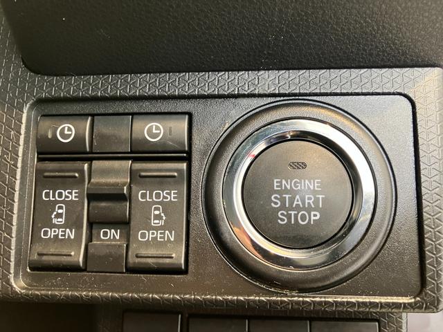 タントカスタムX ナビ バックモニター純正ナビ バックモニター 純正ドライブレコーダー 運転席・助手席シートヒーター 純正14インチアルミホイール 両側パワースライドドア 電動パーキングブレーキ オートブレーキホールド 電動格納ミラー(香川県)の中古車