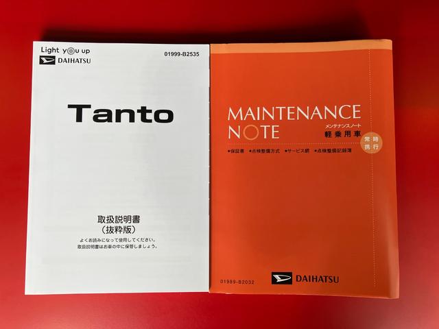 タントカスタムX ナビ バックモニター純正ナビ バックモニター 純正ドライブレコーダー 運転席・助手席シートヒーター 純正14インチアルミホイール 両側パワースライドドア 電動パーキングブレーキ オートブレーキホールド 電動格納ミラー(香川県)の中古車