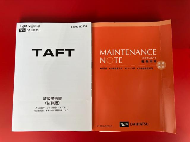 タフトGターボ ディスプレイオーディオ バックモニターディスプレイオーディオ バックモニター 運転席・助手席シートヒーター 電動パーキングブレーキ オートブレーキホールド ターボ ACC ワンオーナー スマートキー サイドエアバッグ(香川県)の中古車