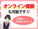 純正ナビ　バックモニター　社外ドライブレコーダー（ミラー型）　純正ＥＴＣ　純正１４インチアルミホイール　ワンオーナー　スマートキー　アイドリングストップ　ＬＥＤヘッドランプ　オートライト　スマアシＩＩ（香川県）の中古車