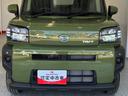 ワンオーナー　バックモニター対応カメラ　電動パーキングブレーキ　オートブレーキホールド　ＬＥＤヘッドランプ　電動格納ミラー　スマートキー　アイドリングストップ　取扱説明書　メンテナンスノート（香川県）の中古車
